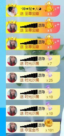 ━╋红太狼的图片