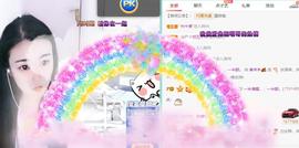 羊zybj主播照片