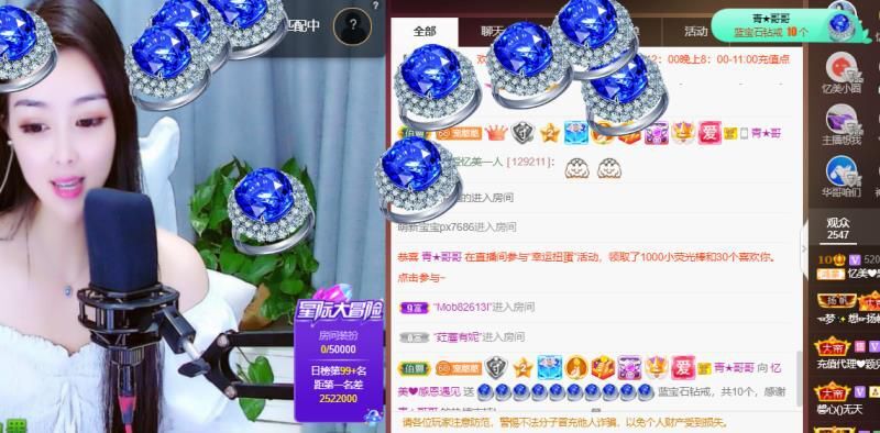 忆美❥❥❥的图片
