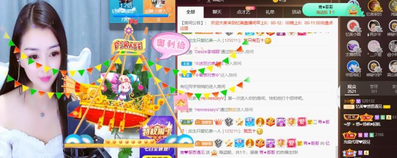忆美❥❥❥的图片