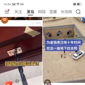 被我姐遗忘的小宇主播照片