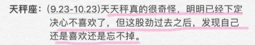 奶盖🌸爱笑的孩纸的主播照片