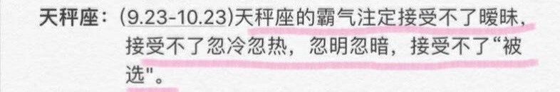 奶盖🌸爱笑的孩纸的主播照片