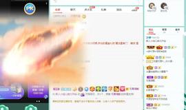 玥儿呢主播照片
