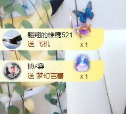 金麒麟🎤好运连连的图片