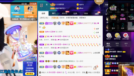 聆听~爱唱歌的图片
