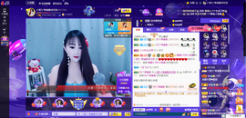 凑美没人爱主播照片