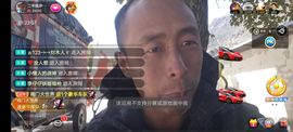 别了，聊聊天主播照片