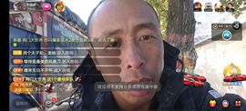 别了，聊聊天主播照片