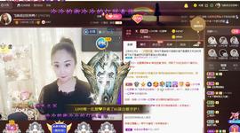 LOVE飞扬💝主播照片
