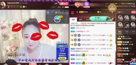 LOVE飞扬💝主播照片