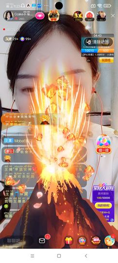 Ccake小仙女主播照片