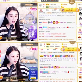 筱一✿．休的图片