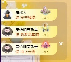 娜塔莎退主播照片