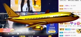 娜塔莎退主播照片