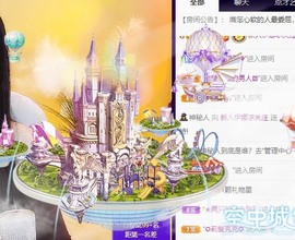 娜塔莎退主播照片