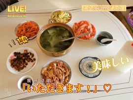 ★じ☆ve宝宝主播照片