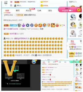曼曼🌙暂停直播主播照片