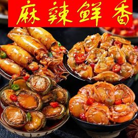 戰神大元帥黎歌主播照片