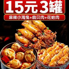 戰神大元帥黎歌主播照片