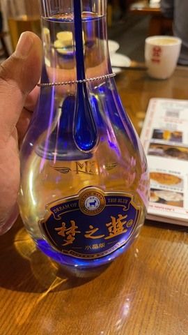 星空♥落雨的图片