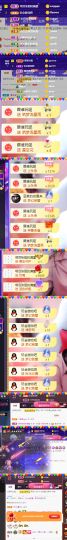 ♚~小巴豆~贪财好色的图片
