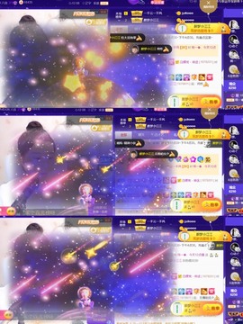 筱一✿．12点见主播照片