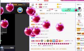 一只柠回老家休主播照片