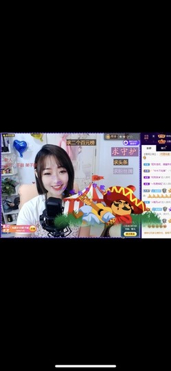 honey兔好运来~主播照片