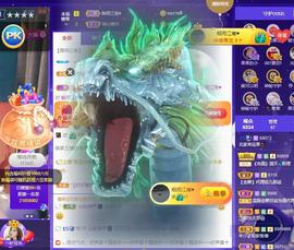 果果新号搜68073主播照片