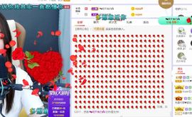 心中无结。。主播照片