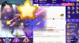 心中无结。。主播照片