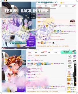 心中无结。。主播照片