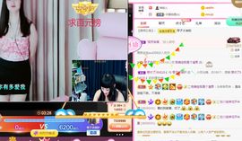 美好@的回忆主播照片