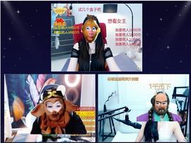 沁馨ღ求百元榜主播照片