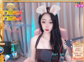 XM丨喵九九💕主播照片