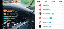 云南壹姐主播照片