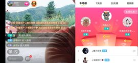 云南壹姐主播照片