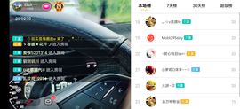 云南壹姐主播照片