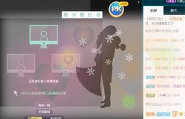 沁馨ღ求百元榜主播照片