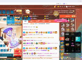 聆听~爱唱歌的图片