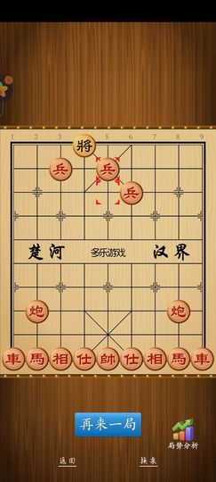华哥azj主播照片