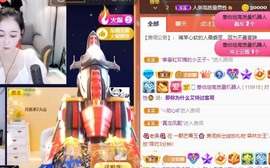 娜塔莎退主播照片