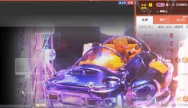 娜塔莎退主播照片
