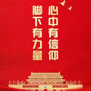 专属守护梦宝。