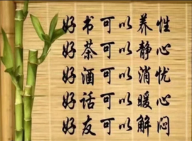 დ释怀დ主播照片