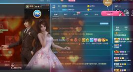 敢敢^O^主播照片