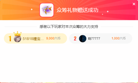 窦窦，家里有事休息了主播照片