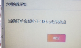 牡丹6万🌹金牌代理的图片