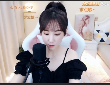 小胡涂寒主播照片